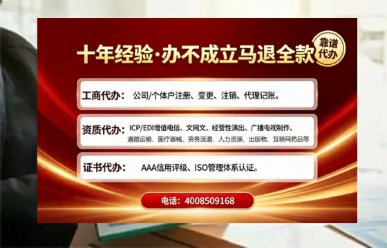 遵义办理<a href='https://www.tajlb.com/'>道路运输许可证</a>的用处、流程与实操经验分享
