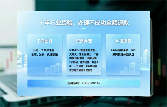 遵义办理<a href='https://www.tajlb.com/'>道路运输许可证</a>的用处、流程与实操经验分享